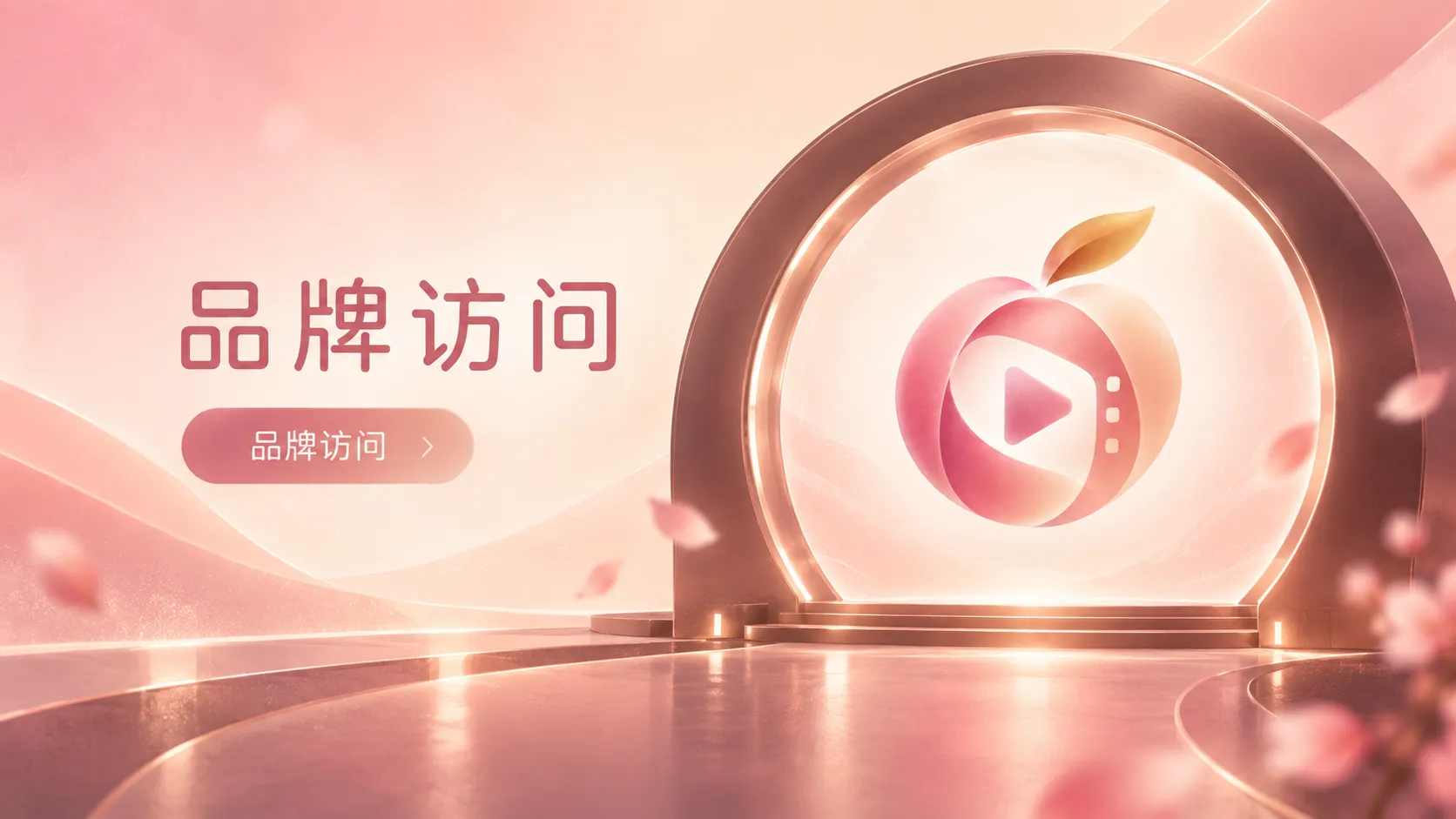 适合一次完整观看的主题合集相关画面